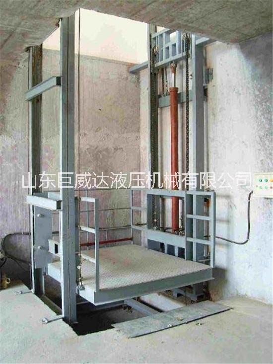 導(dǎo)軌式升降機、山東導(dǎo)軌式升降機廠家、山東導(dǎo)軌式升降機價格、山東導(dǎo)軌式升降機哪家好