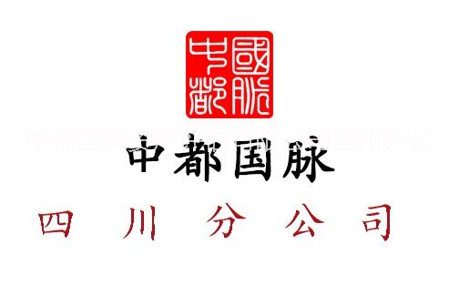 資產(chǎn)評(píng)估，*評(píng)估，礦權(quán)評(píng)估