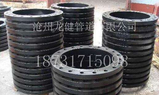 專業(yè)生產(chǎn)碳鋼法蘭平焊法蘭 專業(yè)生產(chǎn)*碳鋼法蘭