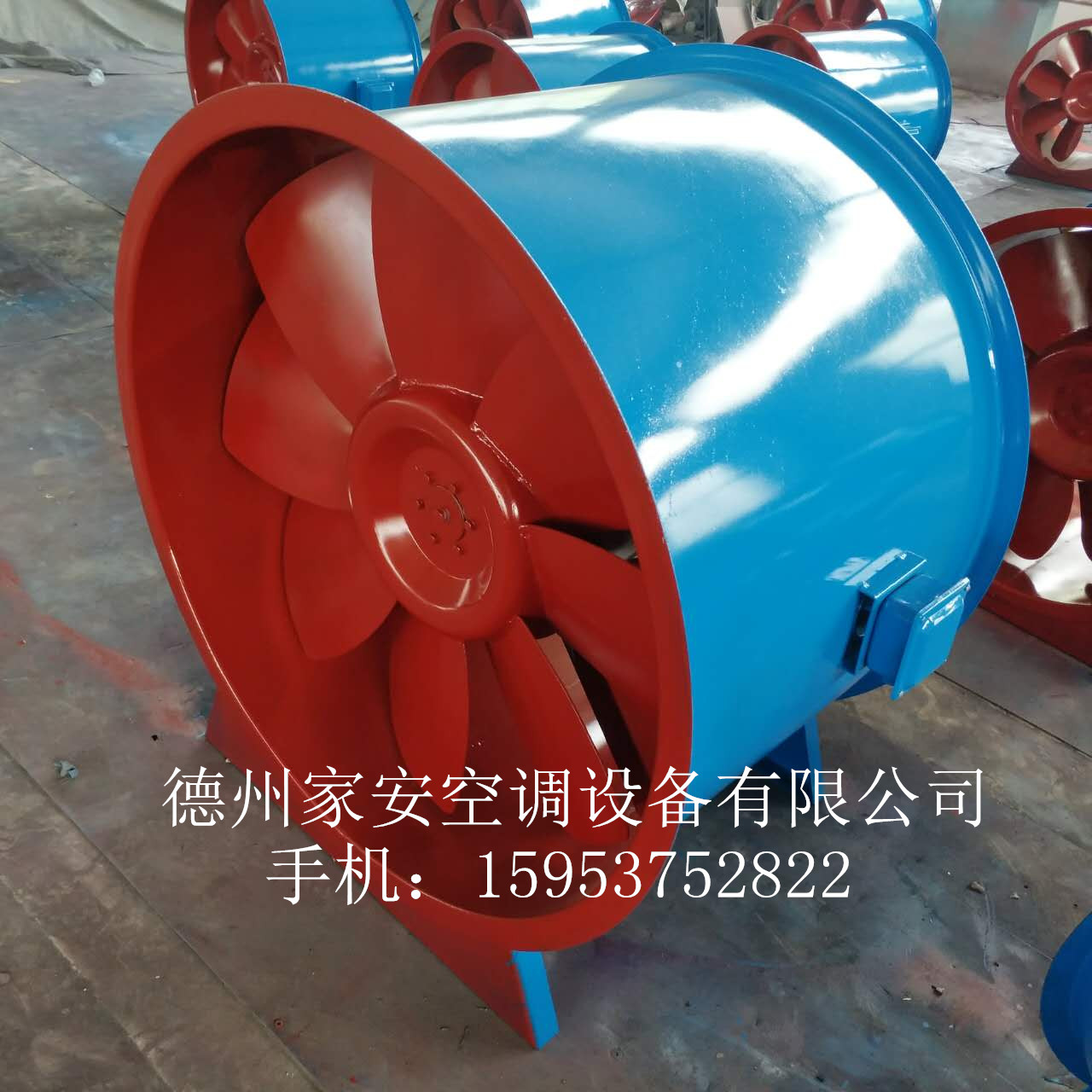 風(fēng)機(jī)|排煙風(fēng)機(jī)|正壓送風(fēng)機(jī)|混流風(fēng)機(jī)|雙速排煙風(fēng)機(jī)