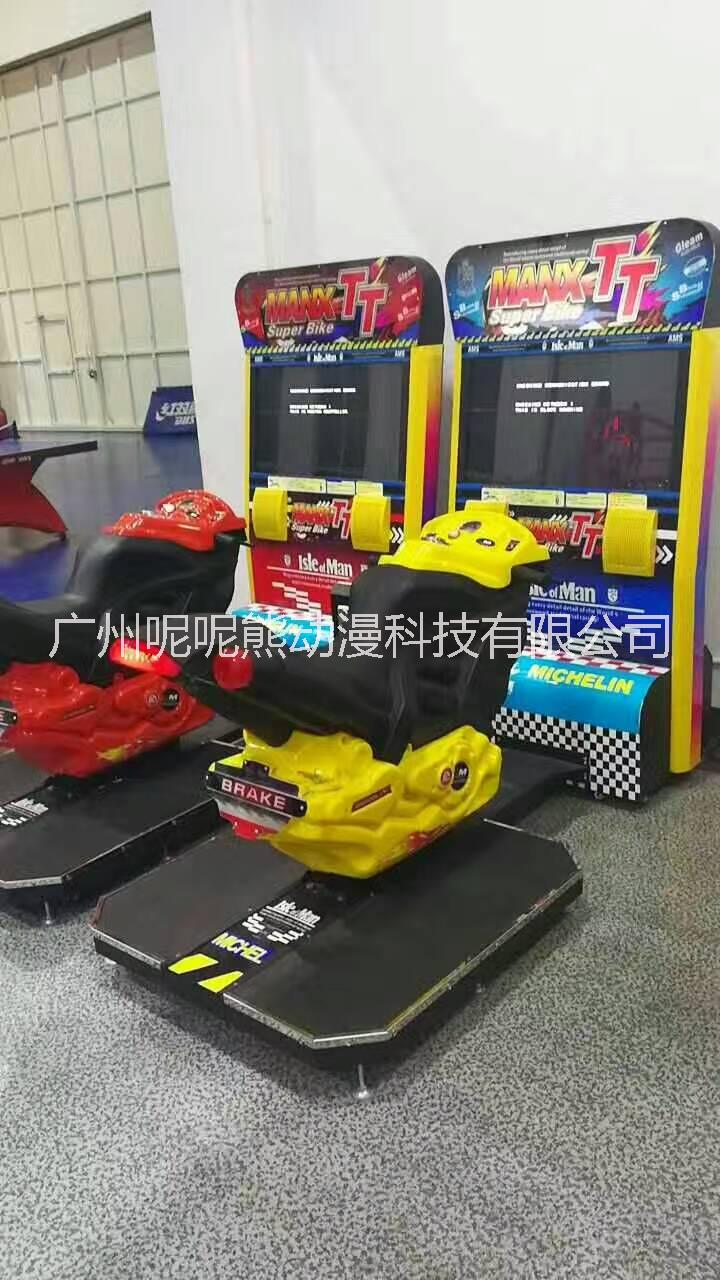 32寸TT摩托游藝機(jī)廠家直銷