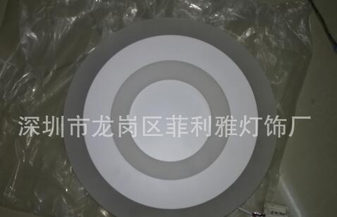 現(xiàn)代簡(jiǎn)約圓形吸頂燈 現(xiàn)代簡(jiǎn)約圓形吸頂燈吸頂燈廠家混批爆款