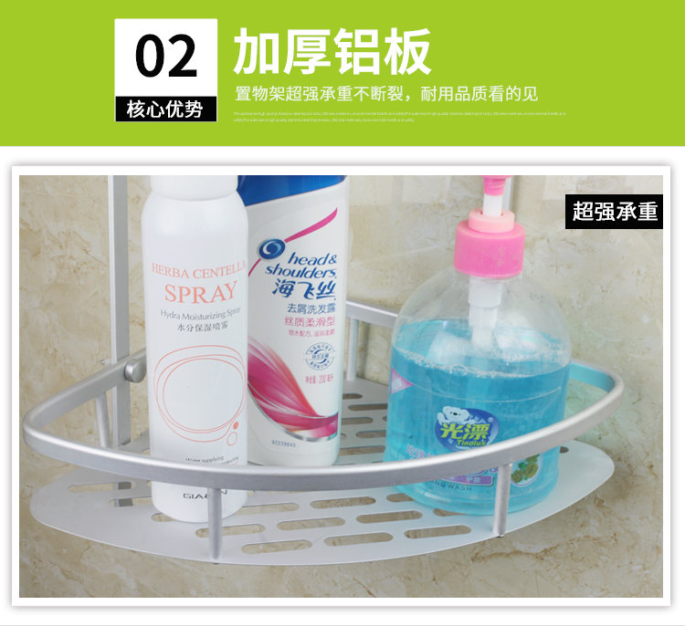 三角架 衛(wèi)浴五金掛件定制 浴巾架批發(fā) 三角架定制 衛(wèi)浴不銹鋼置物架