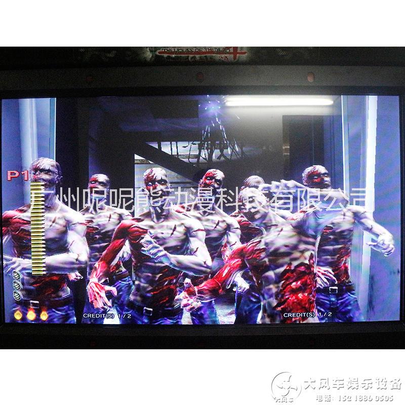 鬼屋４代模擬射擊游藝機