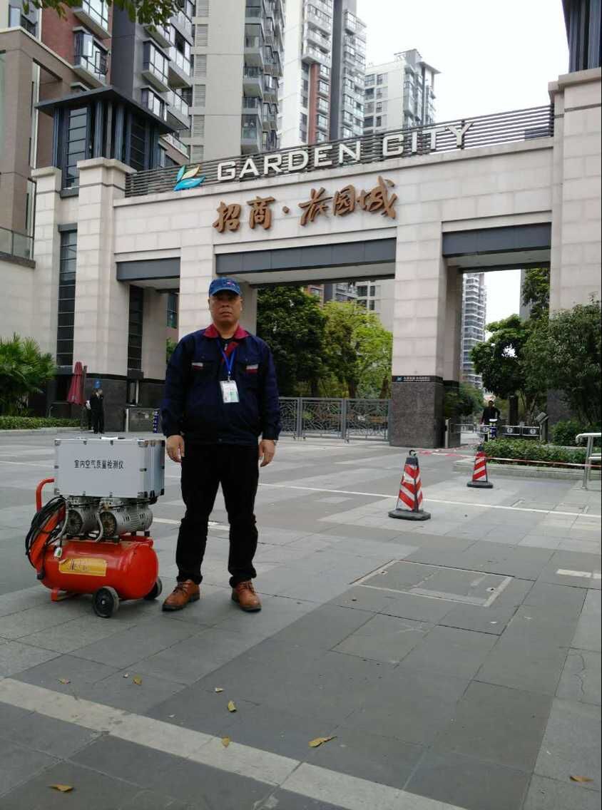 珠海去除甲醛 怎么去除甲醛 如何快速去除甲醛 中山去除甲醛 新房如何去除甲醛 怎么能去除甲醛