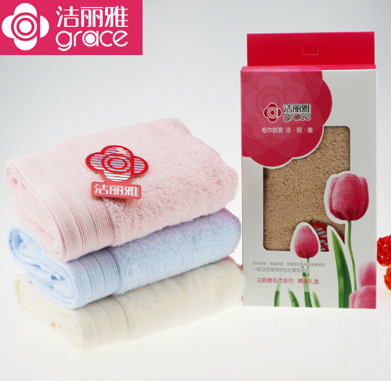 安微雙面浴巾生產(chǎn)廠 雙面浴巾價(jià)格 方巾廠家電話