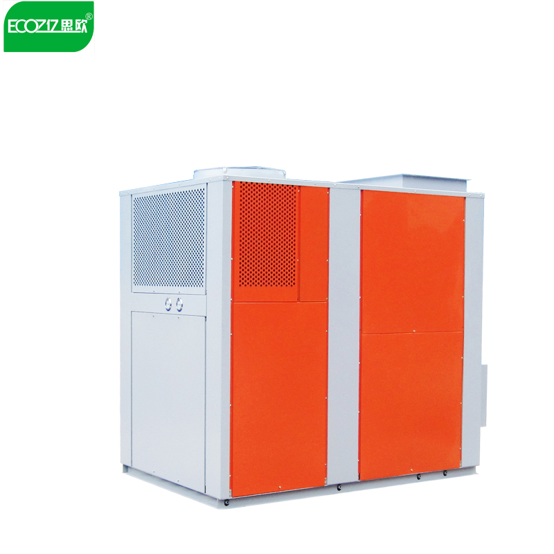 供應(yīng)木材熱泵烘干機設(shè)備