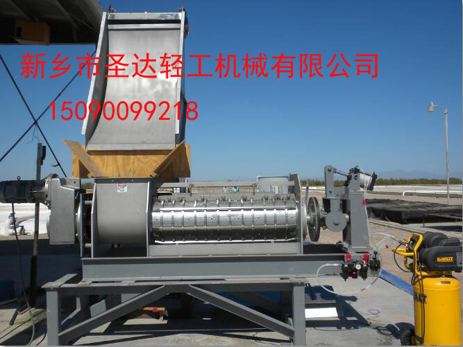 現(xiàn)貨食品級茶葉渣壓榨機(壓榨脫水機)_專業(yè)定做各種型號的茶葉渣雙螺旋壓榨機