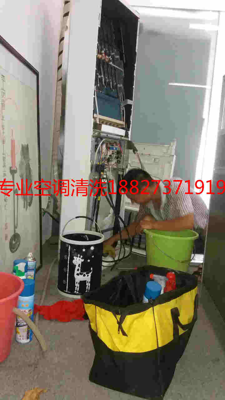 武昌空調(diào)深度清洗，洪山清洗各種空調(diào)內(nèi)外機(jī)18827371919 清洗空調(diào)內(nèi)外機(jī)