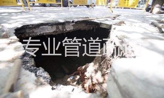 中山地下水管疏通服務(wù)中山地下水管疏通中山地下水管疏通公司