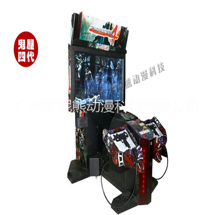 鬼屋４代模擬射擊游藝機