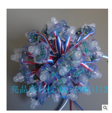 LED外露燈串方形全彩15*15 5V12MM發(fā)光字沖孔字RGB 燈串臺(tái)灣晶元