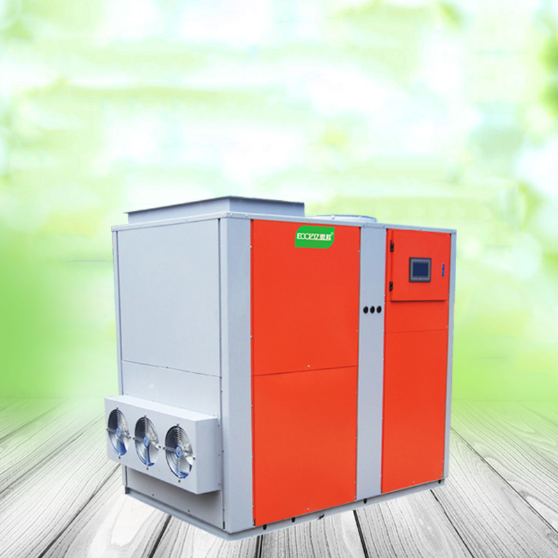 供應(yīng)木材熱泵烘干機設(shè)備