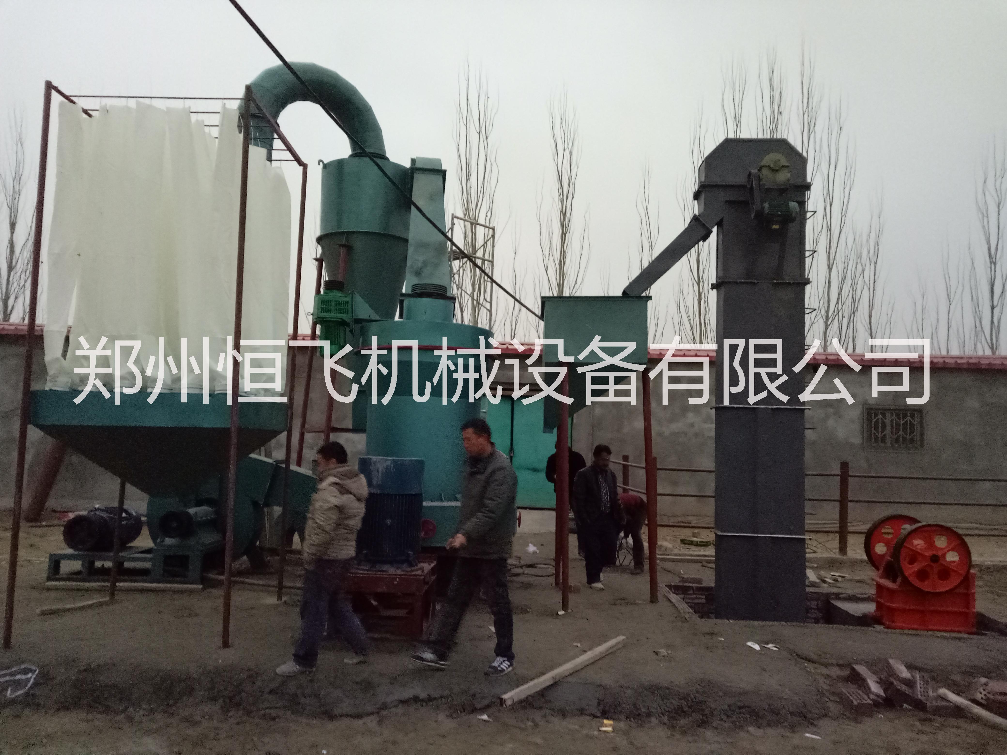 磨粉機-雷蒙磨粉機-雷磨機-粉碎機