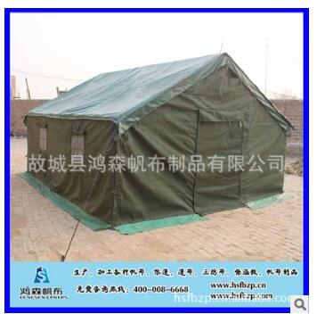 鴻森廠家直銷 5*6米野餐帳篷 12人大型迷彩戶外野餐帳篷