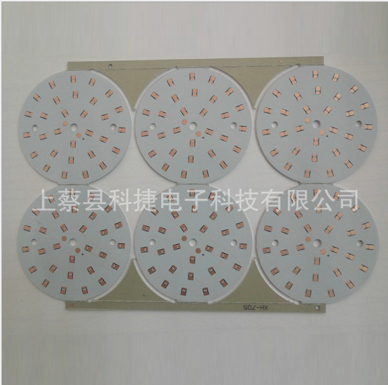 大量生產(chǎn) 電路板焊接加工 HB板線路板制作 可定制