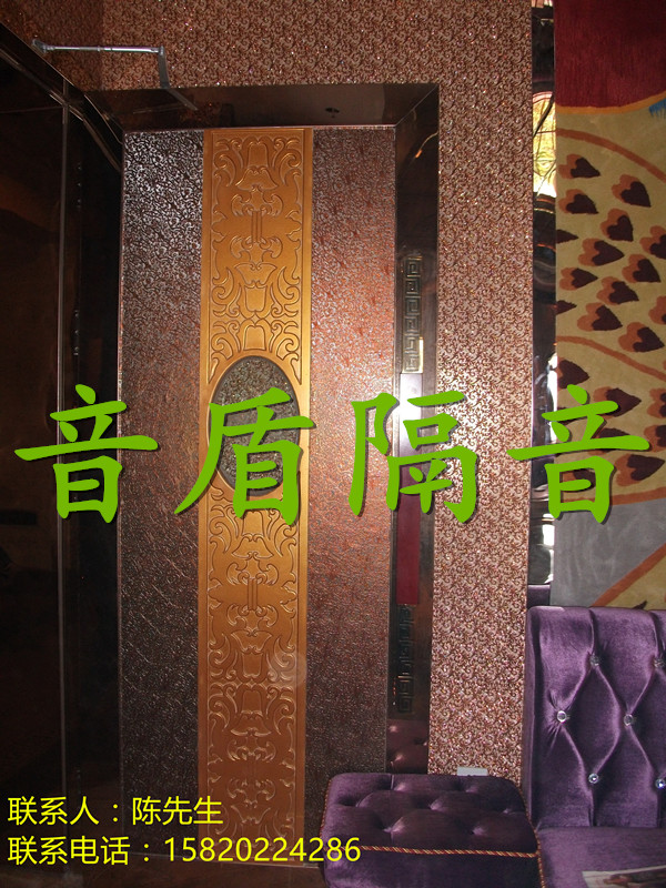 定制隔聲門、音盾隔音門、隔聲門