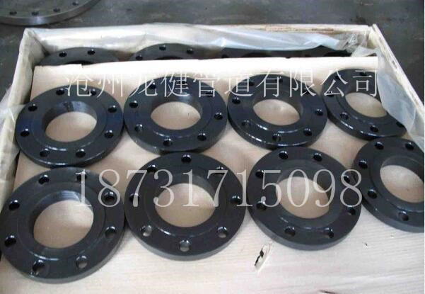 DN65不銹鋼304對焊法蘭