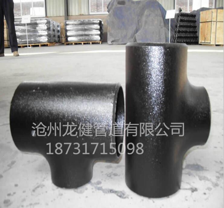 DN80不銹鋼306異徑三通