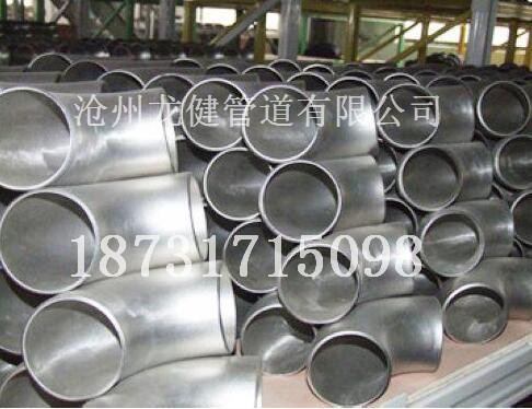 DN50不銹鋼304L90度彎頭