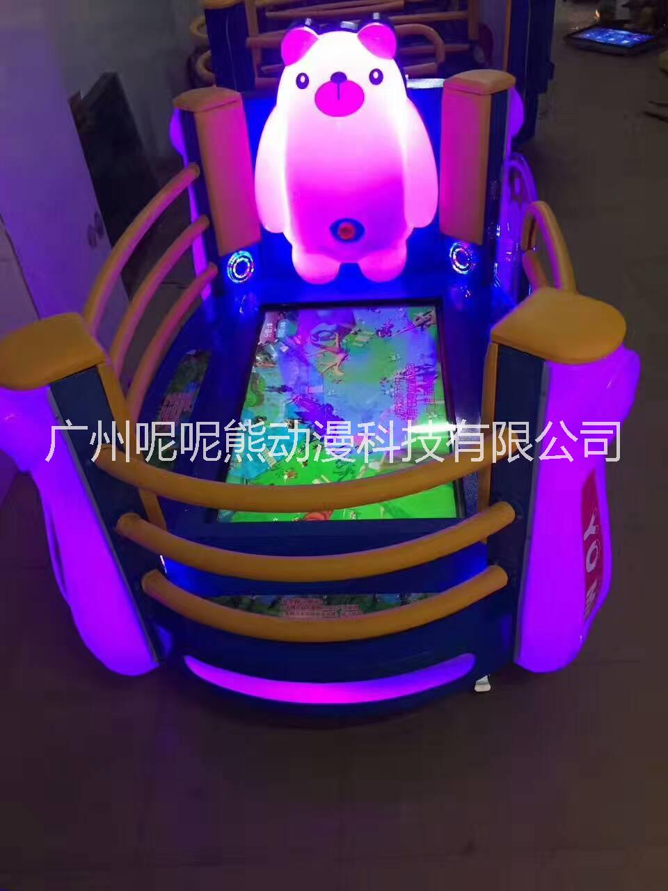 3Ｄ踩踩樂兒童樂園游樂設備