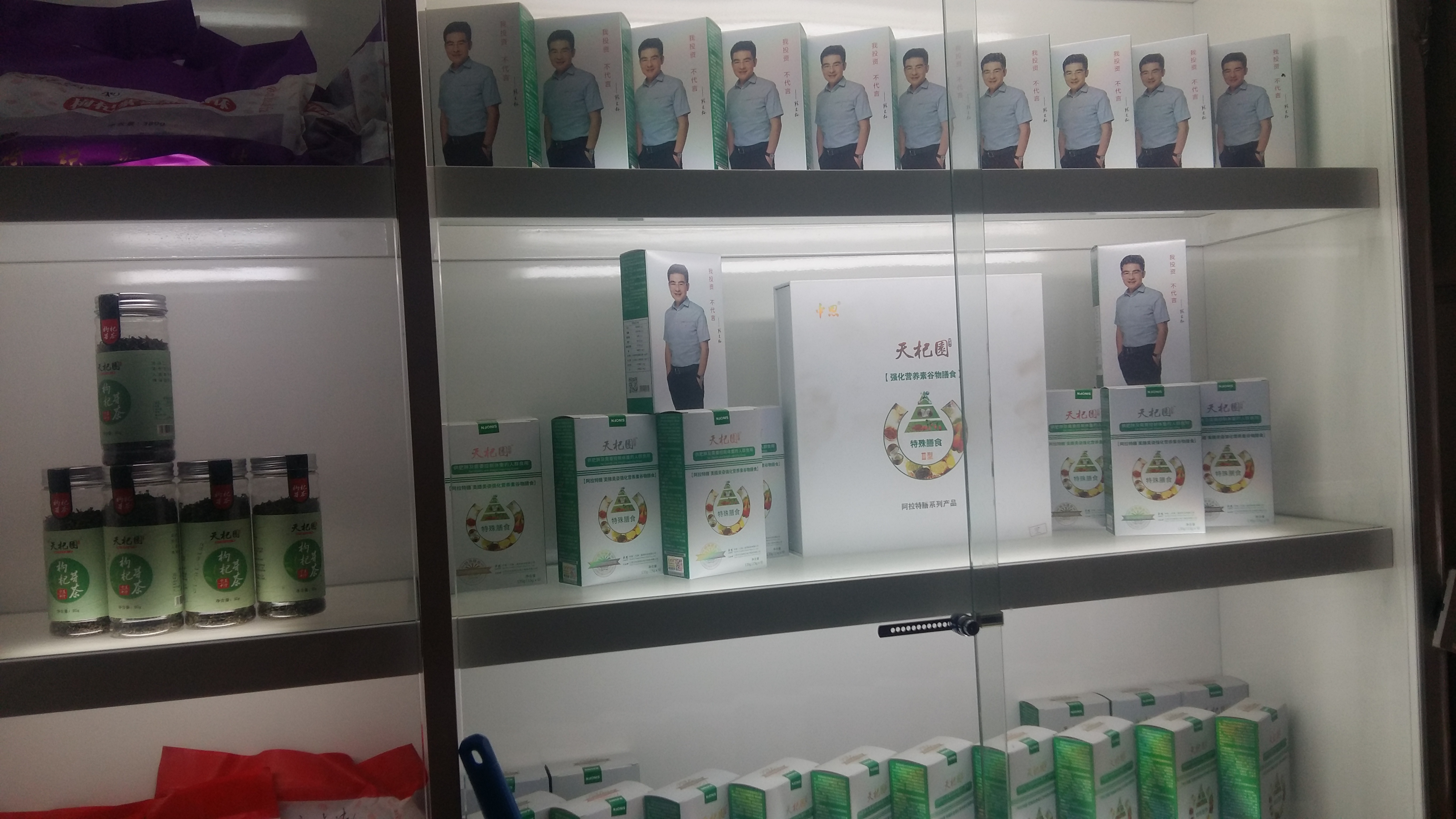 方冠楊氏乳液    保濕乳液供應(yīng)   爽膚水供應(yīng)