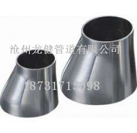 DN150不銹鋼306異徑管