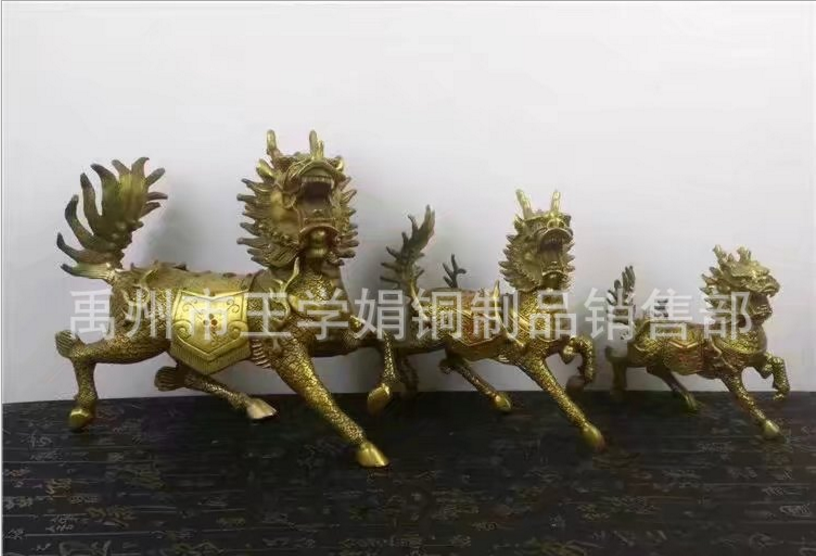廠家直銷家居*銅麒麟 鎮(zhèn)宅納財青銅麒麟制作工藝品