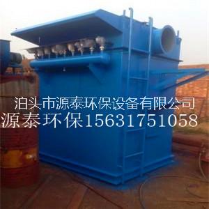 泊頭源泰廠家直銷布袋除塵器 單機(jī)布袋除塵器 布袋除塵器價(jià)格 誠(chéng)信經(jīng)營(yíng)歡迎來電咨詢 脈沖布袋除塵器