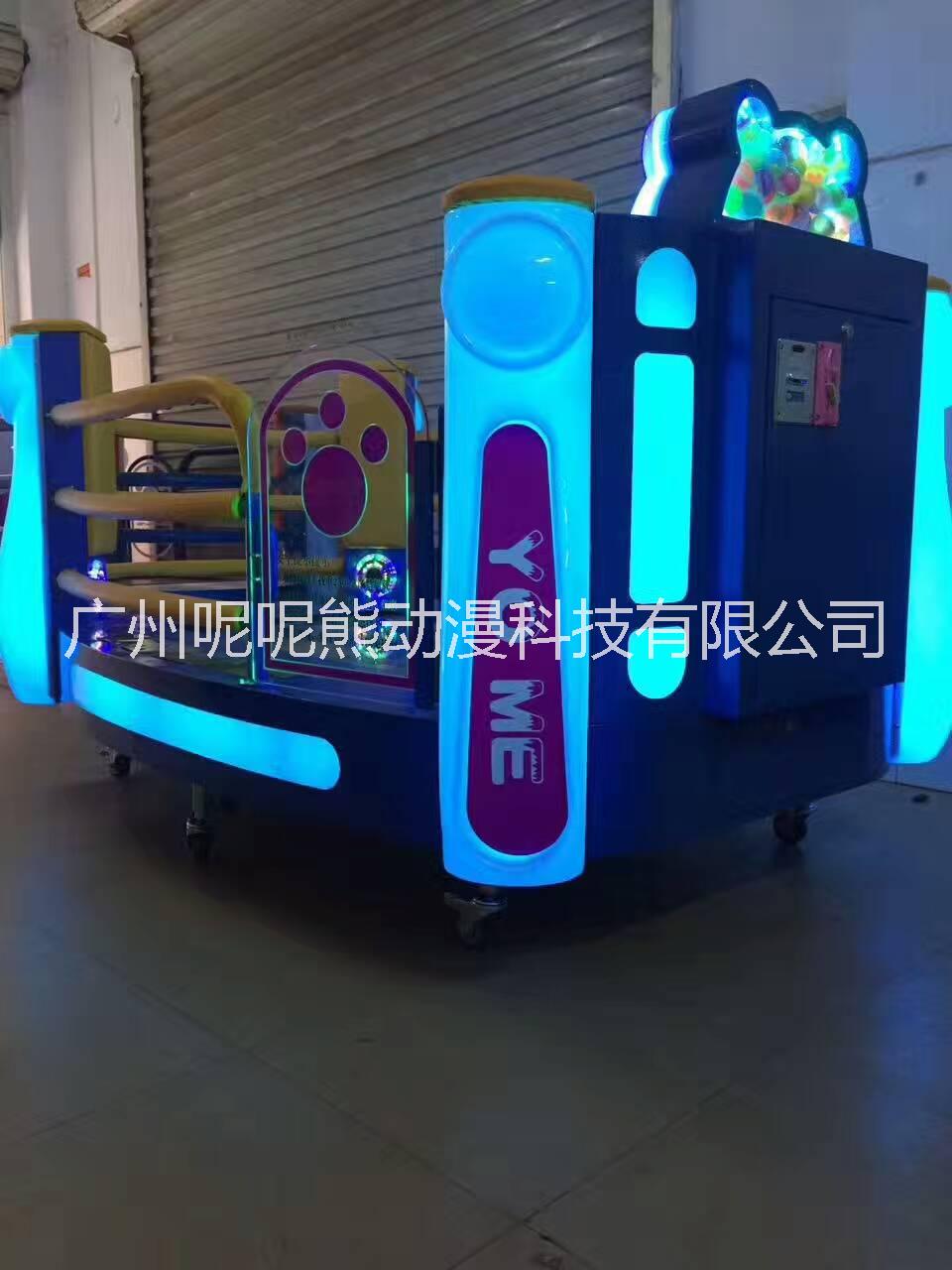 3Ｄ踩踩樂兒童樂園游樂設備