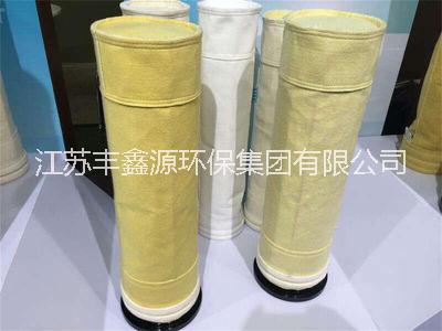 除塵濾袋價(jià)格