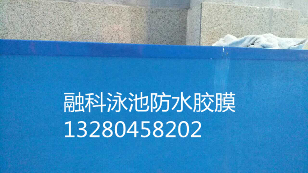 融科膠膜才是好膠膜