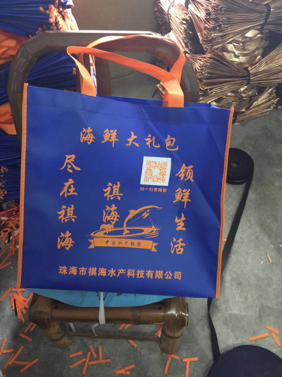 無紡布購物袋、無紡布購物袋定制、浙江無紡布購物袋價(jià)格、浙江購物袋