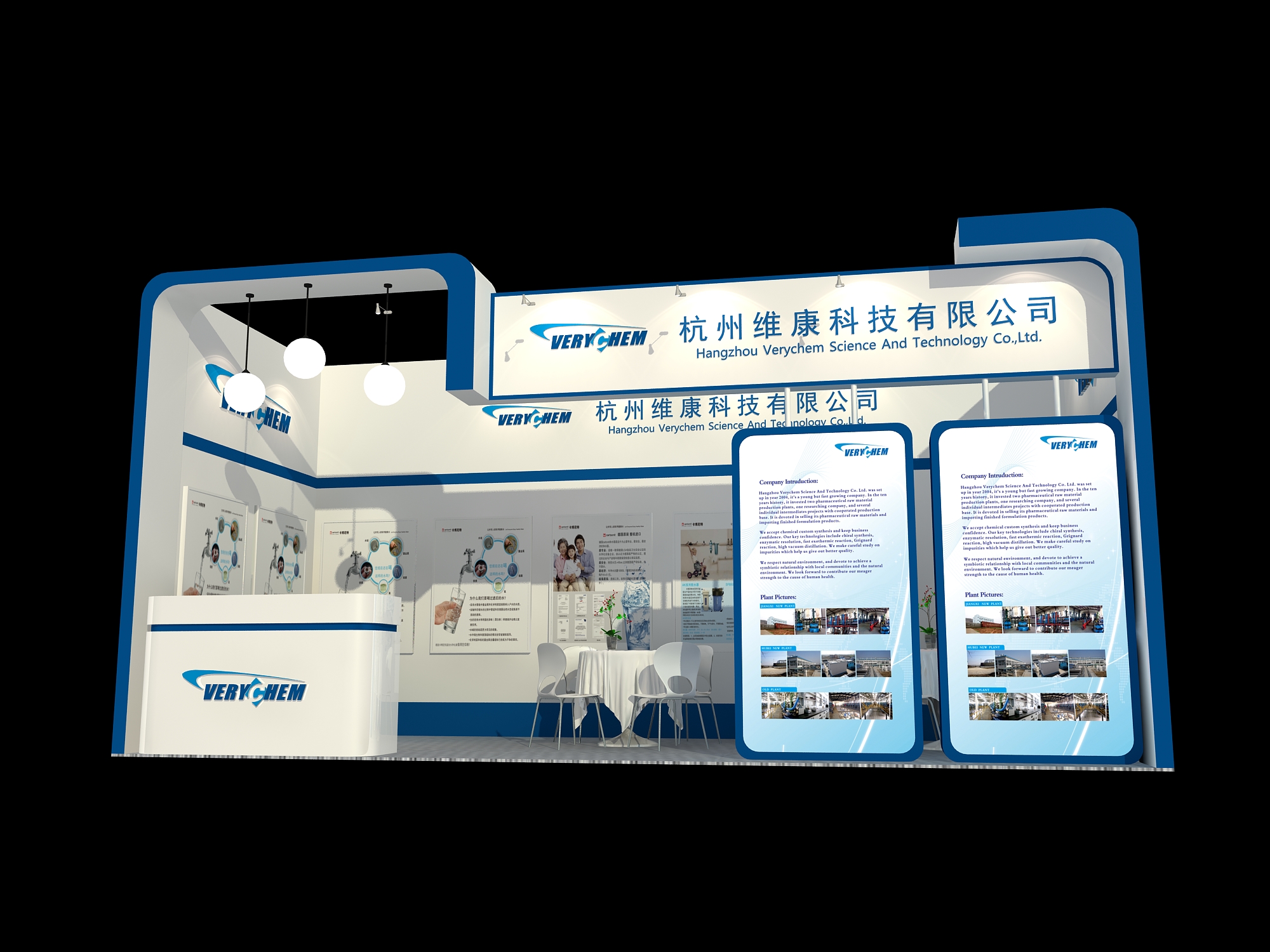 北上廣展會(huì)展臺(tái)搭建免費(fèi)設(shè)計(jì)