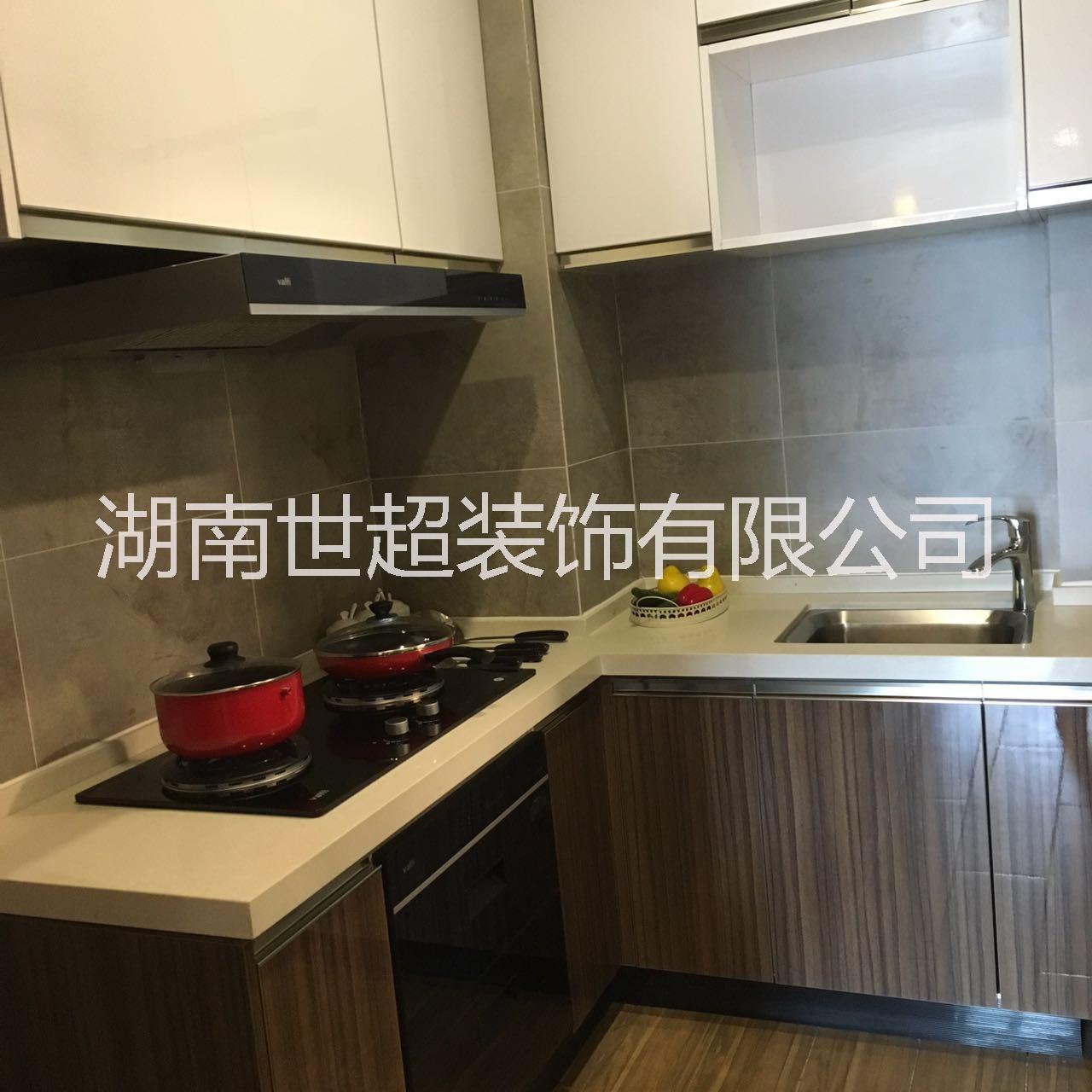 廚衛(wèi)改造長沙廚衛(wèi)改造公司長沙廚衛(wèi)改造設(shè)計長沙廚衛(wèi)改造裝飾