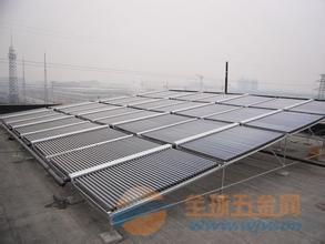 廣西太陽能熱水器回收廠家 廣西太陽能熱水器回收電話 廣西長期回收太陽能熱水器