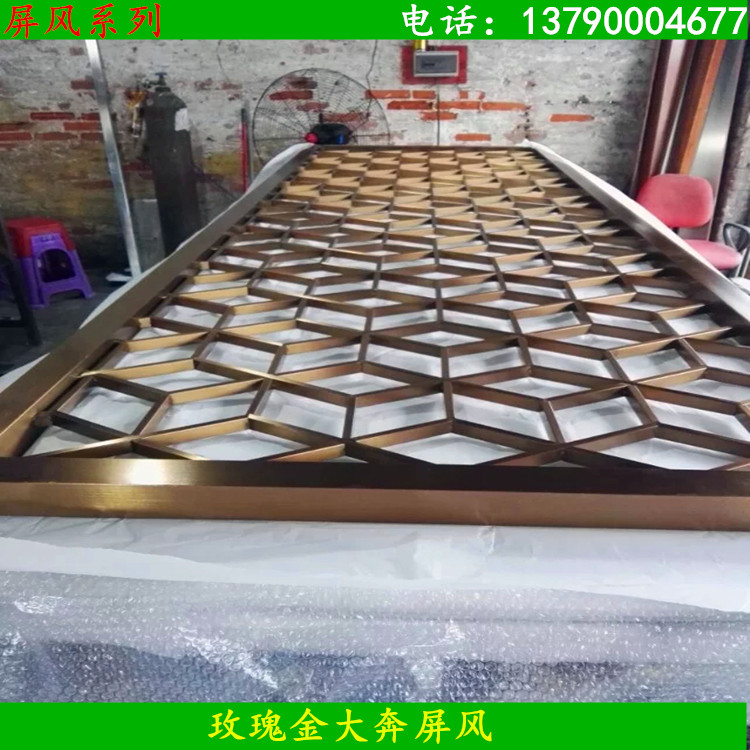 廠家直銷不銹鋼屏風隔斷玄關定做