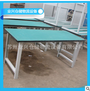 潔凈工作臺(tái) 潔凈工作臺(tái)批發(fā) 潔凈工作臺(tái)廠家 潔凈工作臺(tái)供應(yīng)商