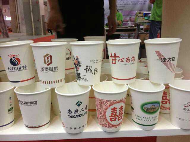 湖北隱茶杯價(jià)格、湖北隱茶杯加盟、湖北隱茶杯批發(fā)