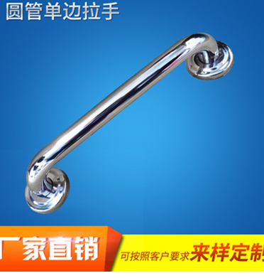 圓管單邊浴室玻璃門彎頭拉手玻璃門彎頭拉手批發(fā)商玻璃門彎頭拉手供應(yīng)商玻璃門彎頭拉手廠家直銷