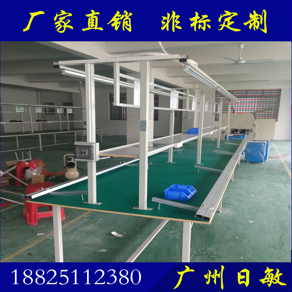 流水線 生產(chǎn)線 工作臺 滾筒線 插件線 組裝線 裝配線 物流分揀線 包裝工作臺 輸送線