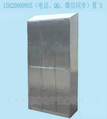 電子廠不銹鋼衣柜定做報價