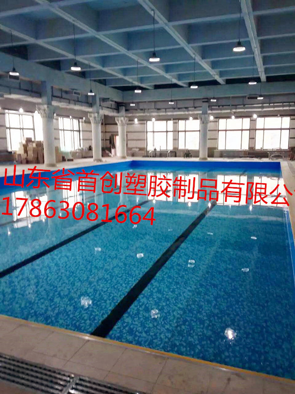山東*塑膠制品有限公司