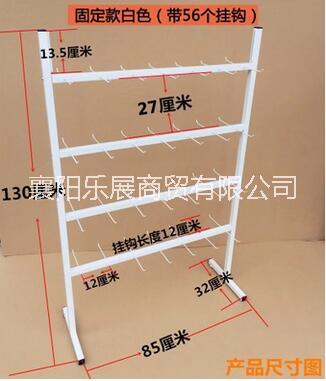 專業(yè)定做掛網(wǎng)展架 網(wǎng)片展架 掛鉤展示架 超市貨架 潤(rùn)滑油展示架廠