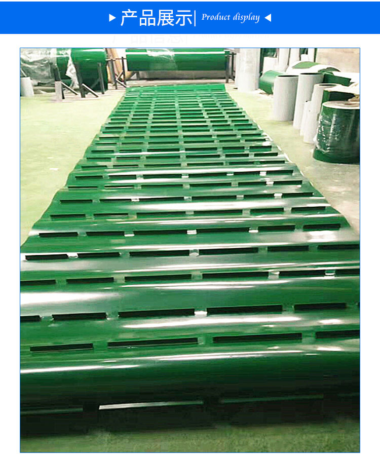 襄陽輕型輸送帶生產(chǎn)廠家，襄陽輕型輸送帶報價/價格，襄陽輕型輸送帶安裝電話