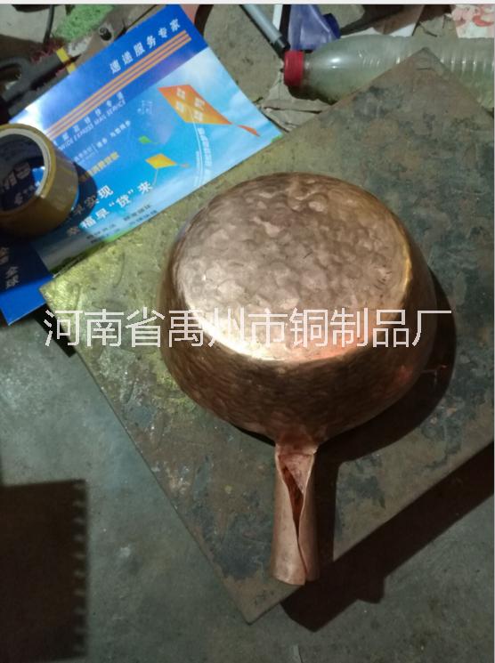 紫銅手工打造銅水瓢可以扎木手柄的紫銅銅馬瓢補銅居家餐飲均能用