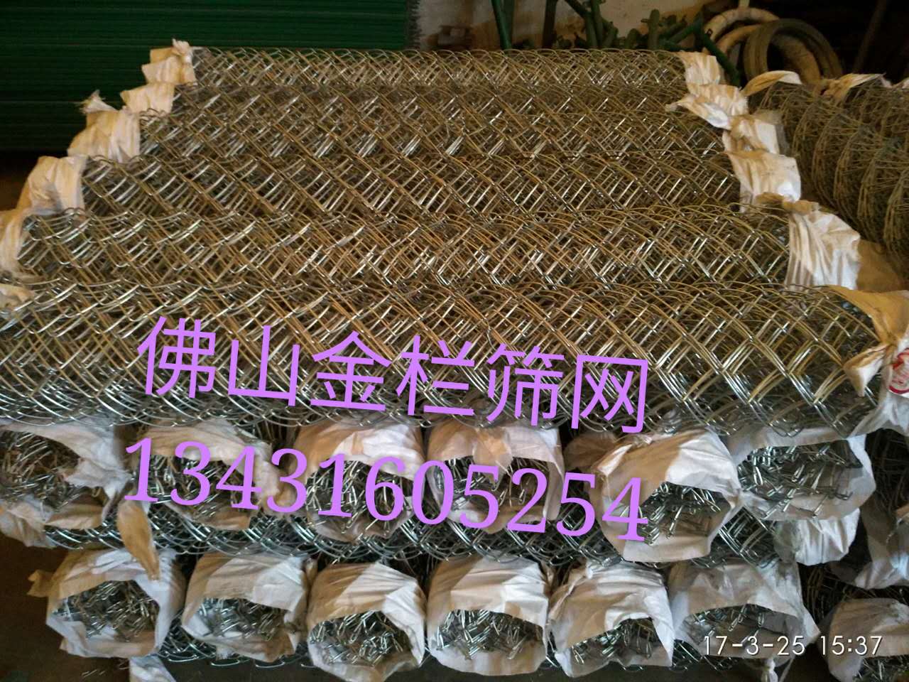 熱鍍鋅勾花網(wǎng) 香港鍍鋅網(wǎng) 廠家直銷