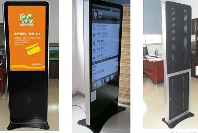 廣東省深圳市46寸液晶*