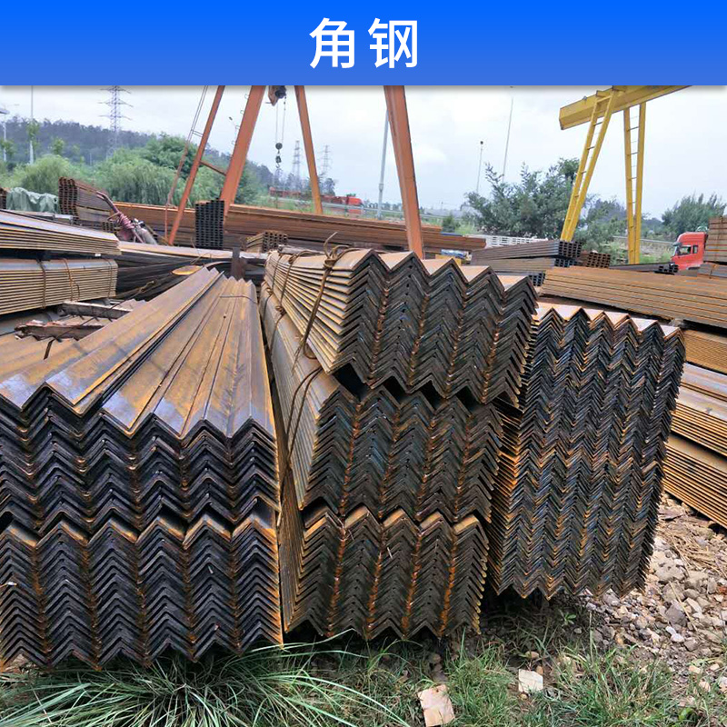 云南角鋼圓鋼-廠家批發(fā)報價價格
