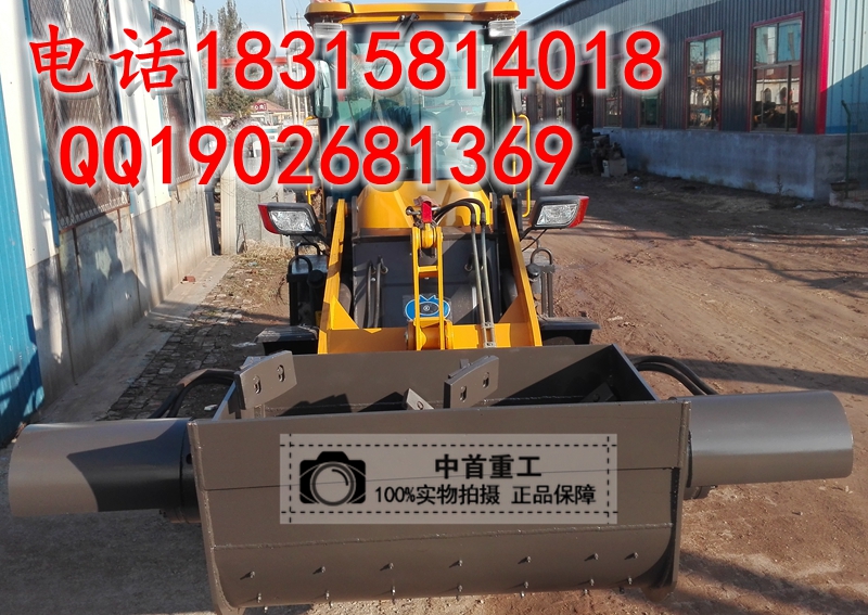 攪拌斗裝載機(jī)攪拌斗簡易攪拌斗